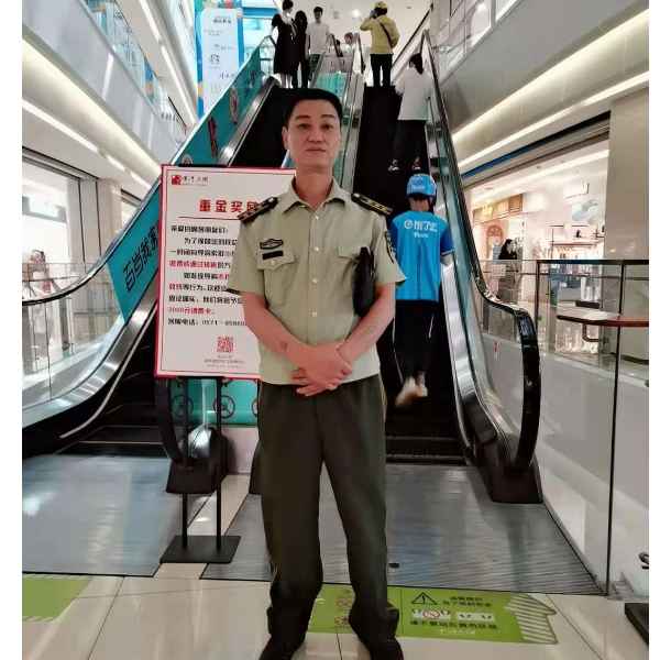 青海征婚相亲网