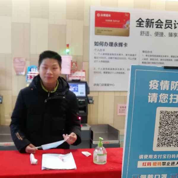 安徽27岁单身帅哥真诚找对象-青海征婚相亲网