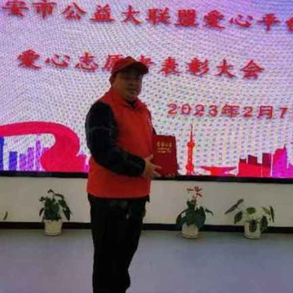 青海征婚相亲网