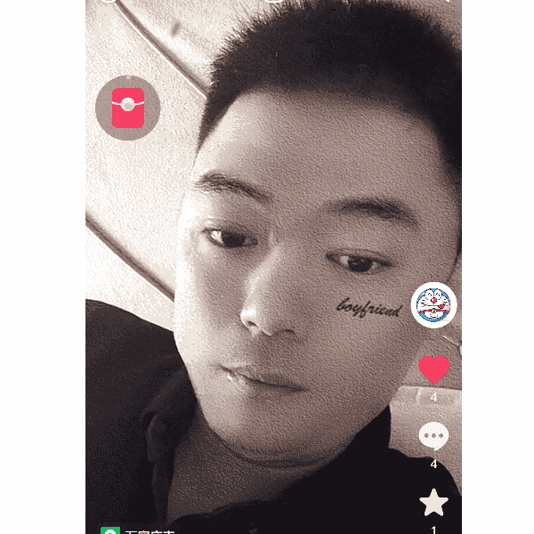 河北32岁单身帅哥真诚找对象-青海征婚相亲网
