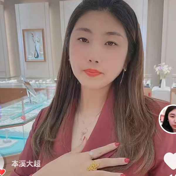 青海征婚相亲网