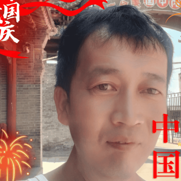 山西39岁单身帅哥真诚找对象-青海征婚相亲网
