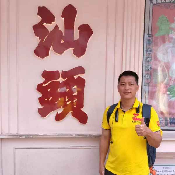 青海征婚相亲网