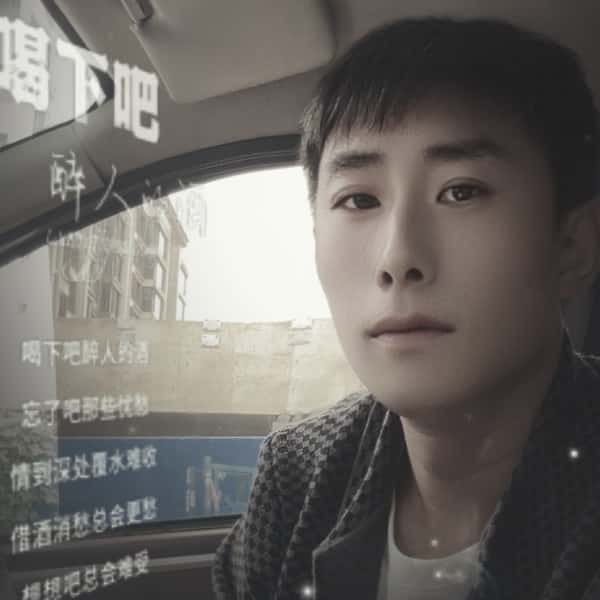 青海征婚相亲网
