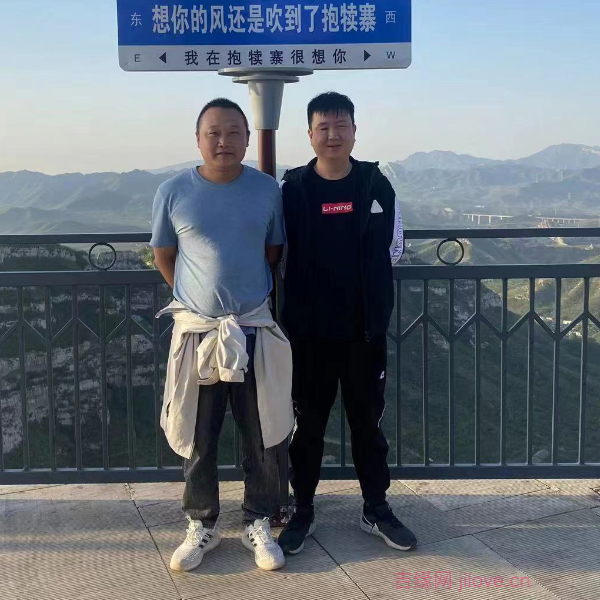 青海征婚相亲网