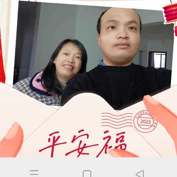 34岁岁湖北单身帅哥 - 青海吉缘网