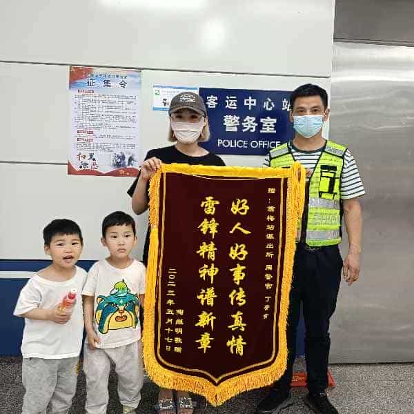 43岁岁安徽单身帅哥 - 青海吉缘网