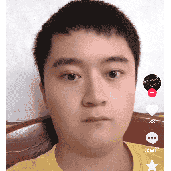 29岁岁湖南单身帅哥 - 青海吉缘网