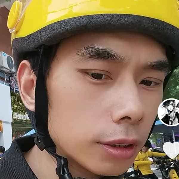 42岁岁湖南单身帅哥 - 青海吉缘网