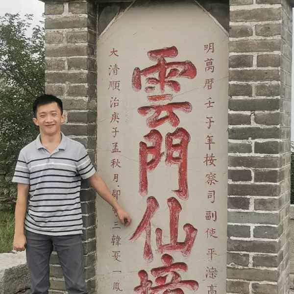 34岁岁山东单身帅哥 - 青海吉缘网