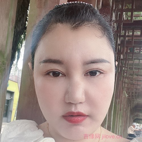 42岁岁湖北单身美女 - 青海吉缘网