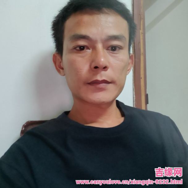 38岁岁广东单身帅哥 - 青海吉缘网