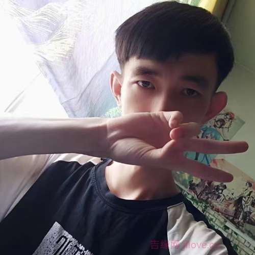 31岁岁安徽单身帅哥 - 青海吉缘网