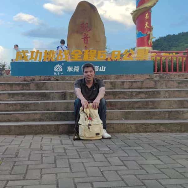 39岁岁广东单身帅哥 - 青海吉缘网