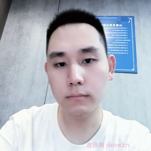 31岁岁重庆单身帅哥 - 青海吉缘网