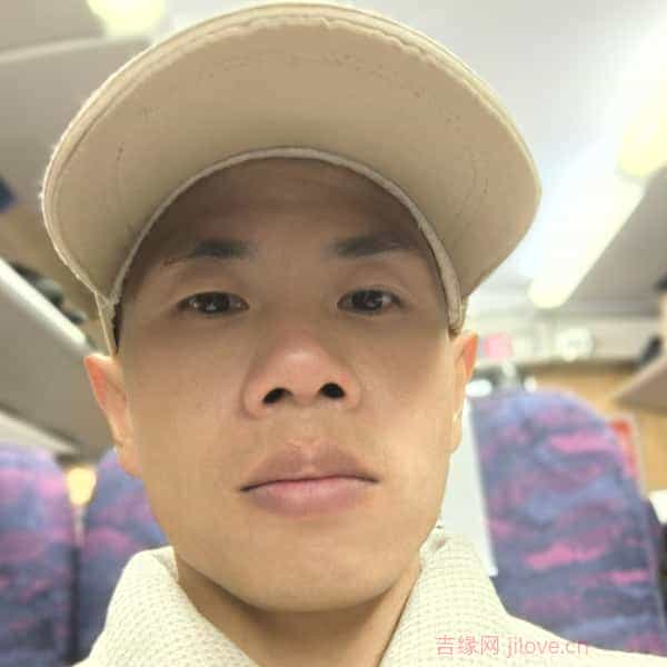 35岁岁福建单身帅哥 - 青海吉缘网