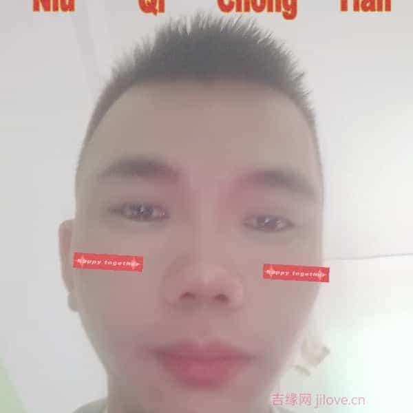 35岁岁广西单身帅哥 - 青海吉缘网