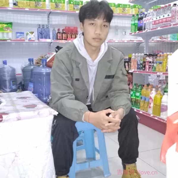 23岁岁贵州单身帅哥 - 青海吉缘网
