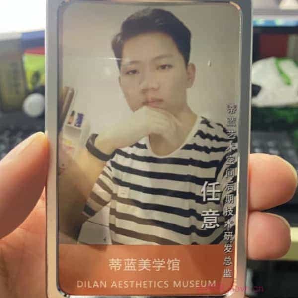 32岁岁安徽单身帅哥 - 青海吉缘网
