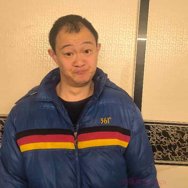 38岁岁湖北单身帅哥 - 青海吉缘网