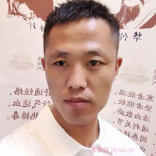34岁岁山西单身帅哥 - 青海吉缘网
