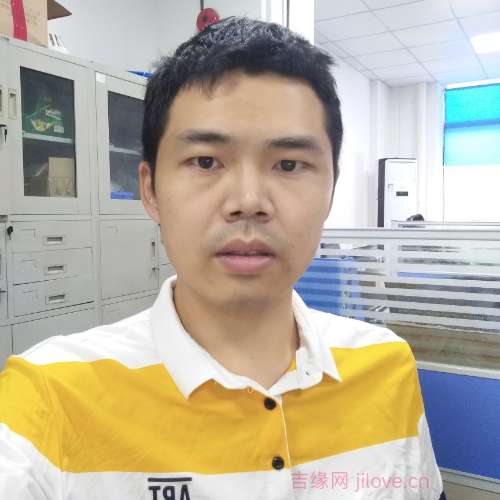 38岁岁广东单身帅哥 - 青海吉缘网