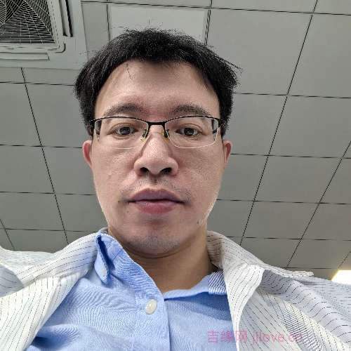 38岁岁广东单身帅哥 - 青海吉缘网