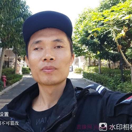 35岁岁广东单身帅哥 - 青海吉缘网