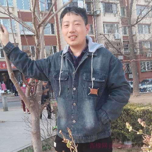 43岁岁辽宁单身帅哥 - 青海吉缘网