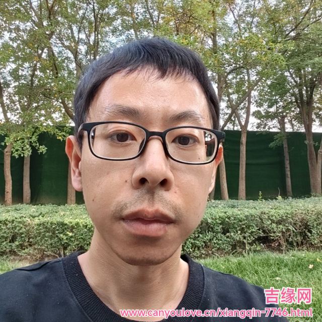 41岁岁天津单身帅哥 - 青海吉缘网